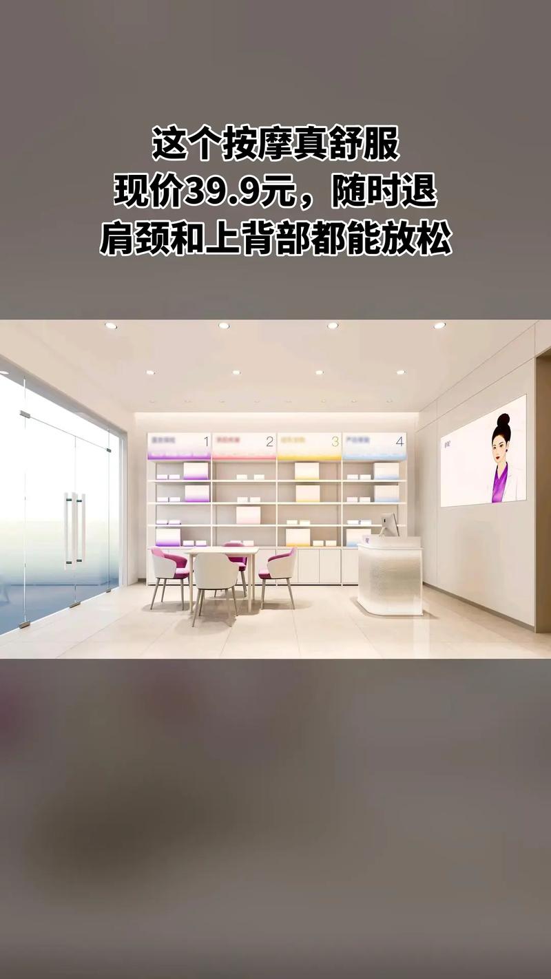 茶艺文化
