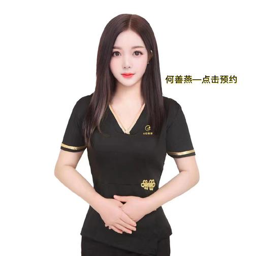茶楼文化
