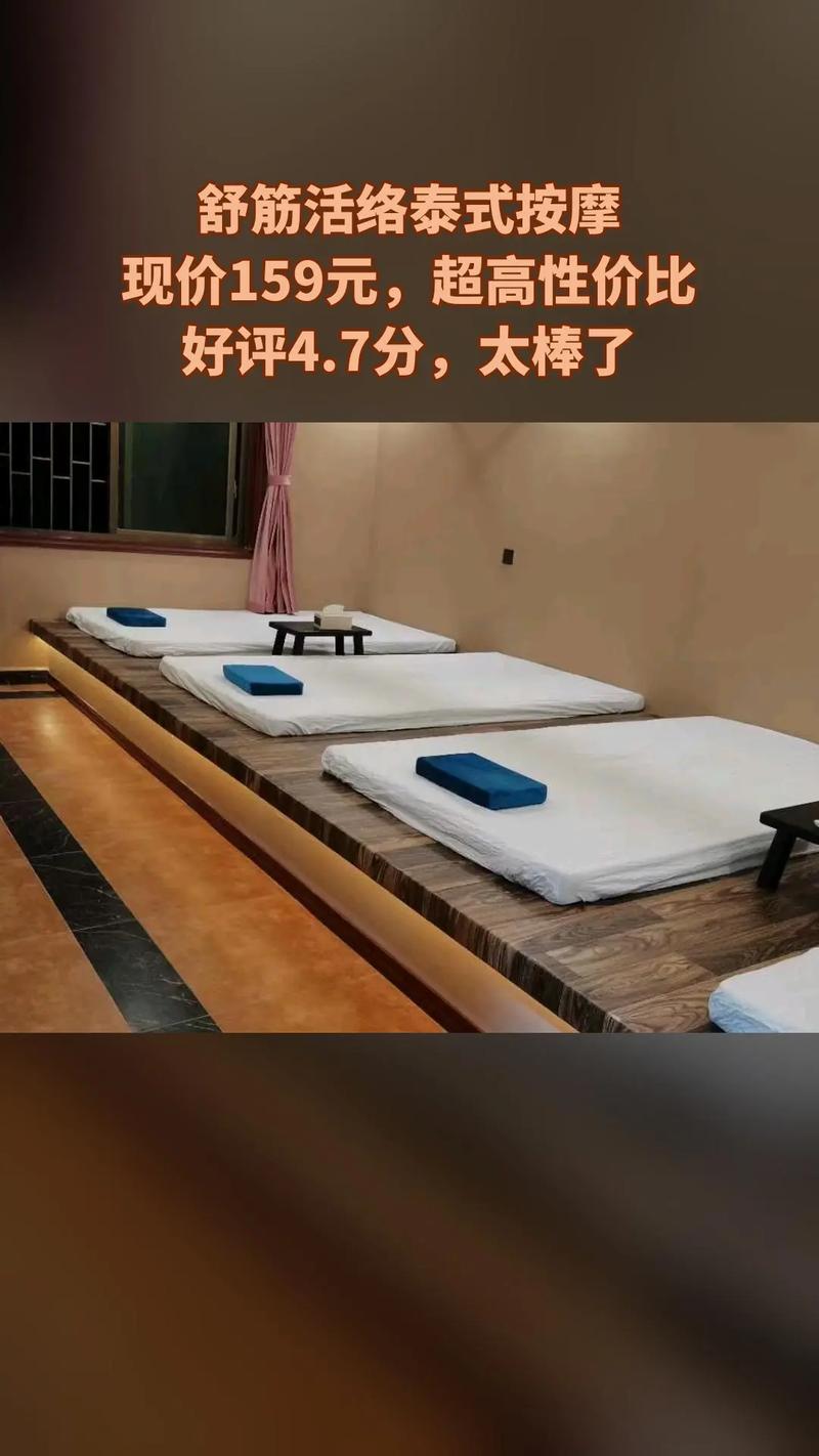 上海茶叶工作室