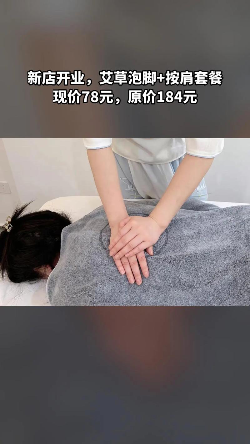 茶艺文化